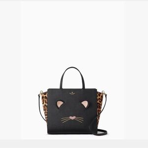 Kate Spade Black and Brown Leopard Face Tote